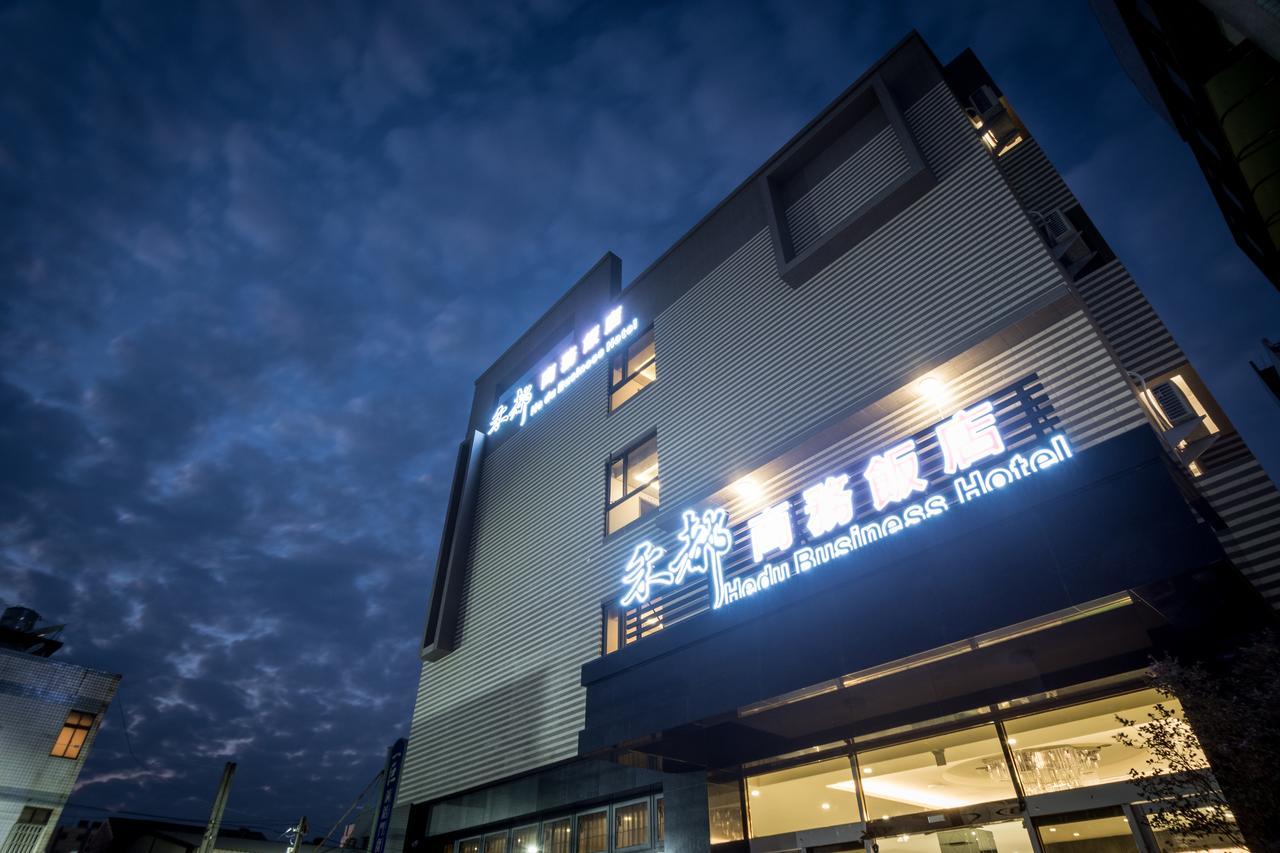 Hedu Hotel Beigang Exterior photo